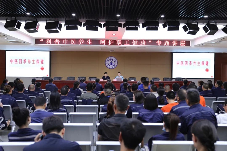 /gb2312/qishiyegonghui/14523.html